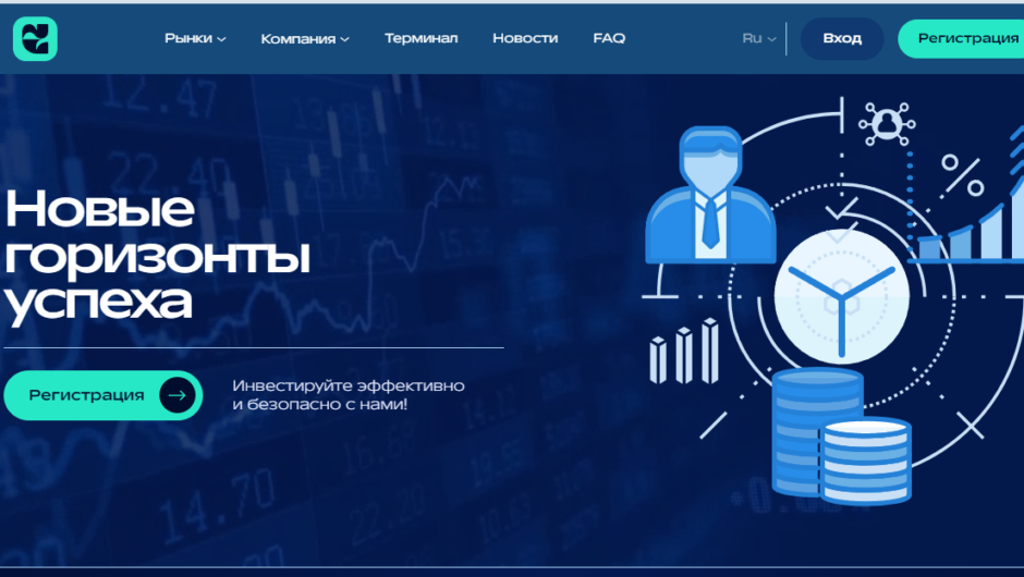 Ewripro — отзывы о работе брокера, вывод средств