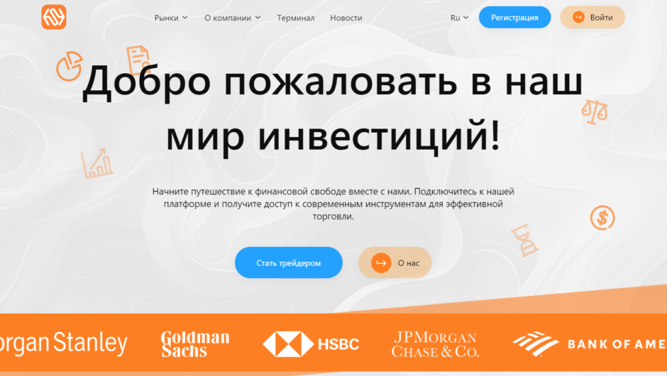 sentlinx.org — Отзывы, проблемы с выводом средств