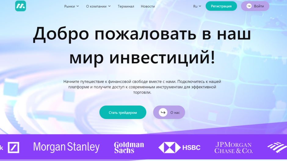 Mktgeleven — Отзывы, проблемы с выводом средств