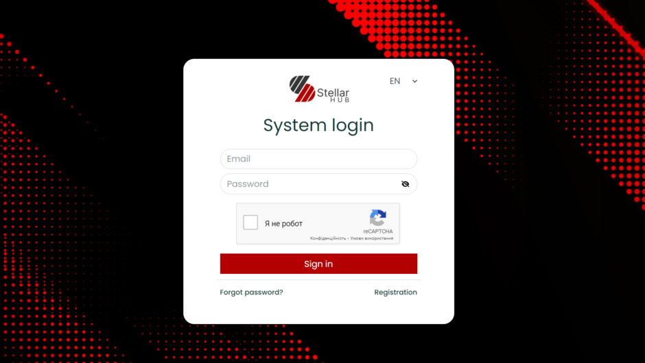 StellarHub — Отзывы, проблемы с выводом средств