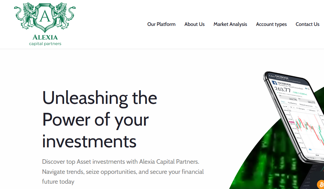 Alexia Capital Partner мошеннический проект