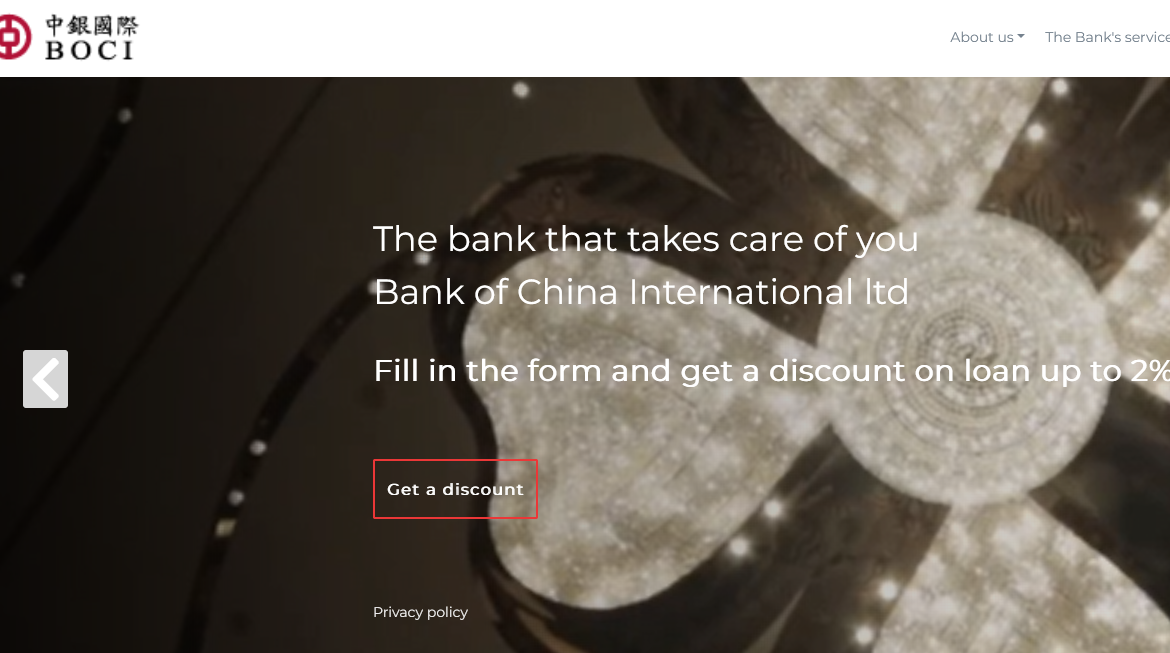 Bank China International мошеннический проект