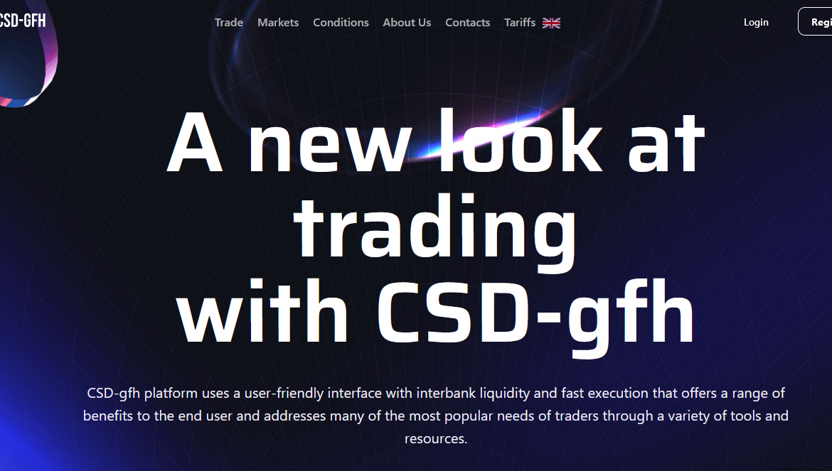 CSD-gfh мошеннический проект