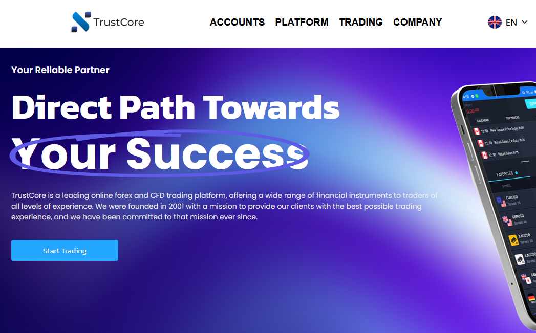 TrustCore мошеннический проект